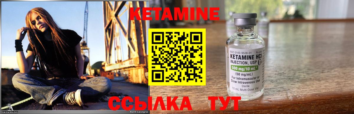 А ПВП СОЛЬ   МАРИХУАНА  Вход с VPN  ГАШИШ  Цена  Cocaine  Метамфетамин  Гашиш  Аргун  МЕФ кристаллы 