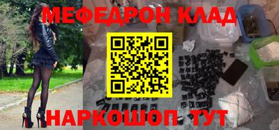 ПСИЛОЦИБИНОВЫЕ ГРИБЫ Рязань
