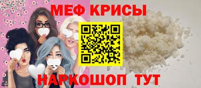 ПСИЛОЦИБИНОВЫЕ ГРИБЫ Рязань