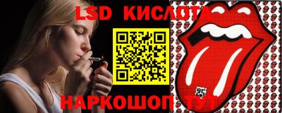 ПСИЛОЦИБИНОВЫЕ ГРИБЫ Рязань