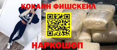ПСИЛОЦИБИНОВЫЕ ГРИБЫ Рязань