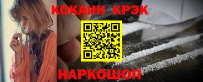 mdma Рыбинск