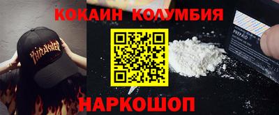 ПСИЛОЦИБИНОВЫЕ ГРИБЫ Рязань