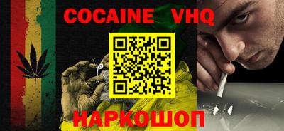 мдпв Свободный
