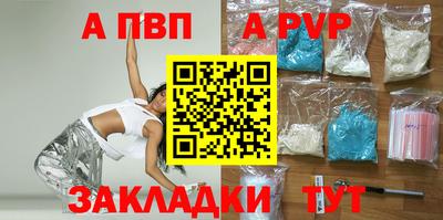 ПСИЛОЦИБИНОВЫЕ ГРИБЫ Рязань