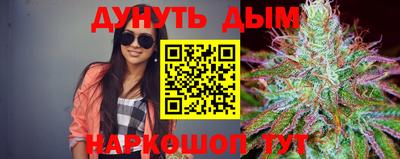 mdma Рыбинск