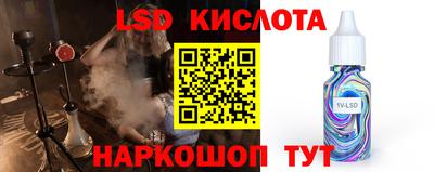 mdma Рыбинск