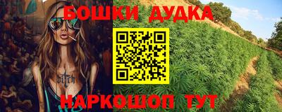 mdma Рыбинск