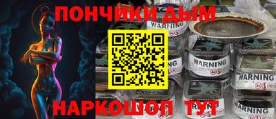 мдпв Свободный