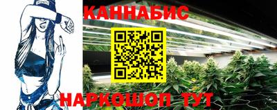 ПСИЛОЦИБИНОВЫЕ ГРИБЫ Рязань