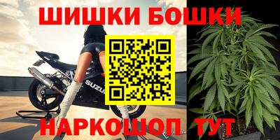 mdma Рыбинск