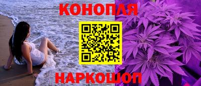 ПСИЛОЦИБИНОВЫЕ ГРИБЫ Рязань