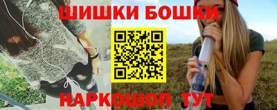 ПСИЛОЦИБИНОВЫЕ ГРИБЫ Рязань