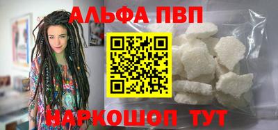 ПСИЛОЦИБИНОВЫЕ ГРИБЫ Рязань