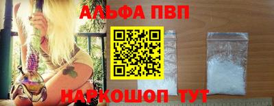 мдпв Свободный