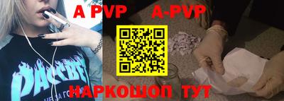 ПСИЛОЦИБИНОВЫЕ ГРИБЫ Рязань