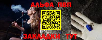 ПСИЛОЦИБИНОВЫЕ ГРИБЫ Рязань