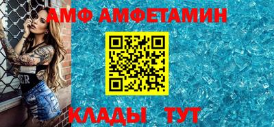 ПСИЛОЦИБИНОВЫЕ ГРИБЫ Рязань