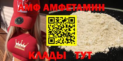 ПСИЛОЦИБИНОВЫЕ ГРИБЫ Рязань