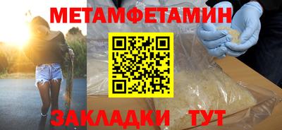 mdma Рыбинск
