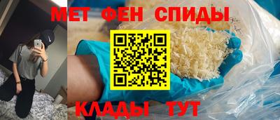 mdma Рыбинск