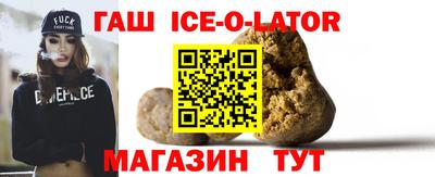 mdma Рыбинск