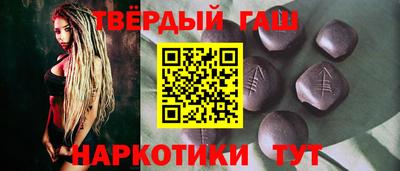 mdma Рыбинск