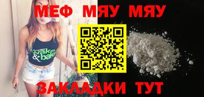 ПСИЛОЦИБИНОВЫЕ ГРИБЫ Рязань