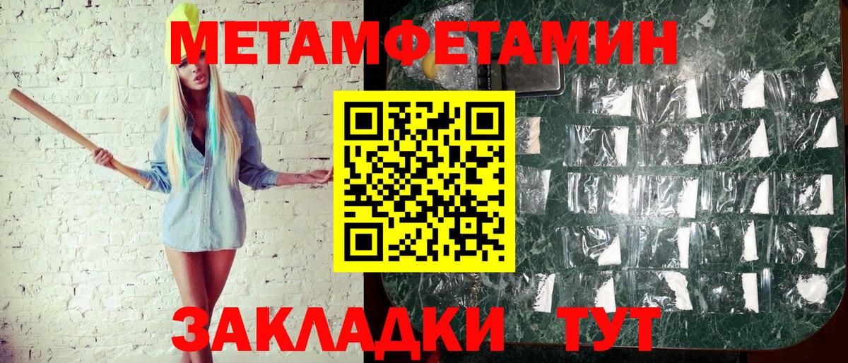  КОКАИН Аргун